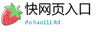 2025年天天免费资料含2025年正版资料免费最新版本
